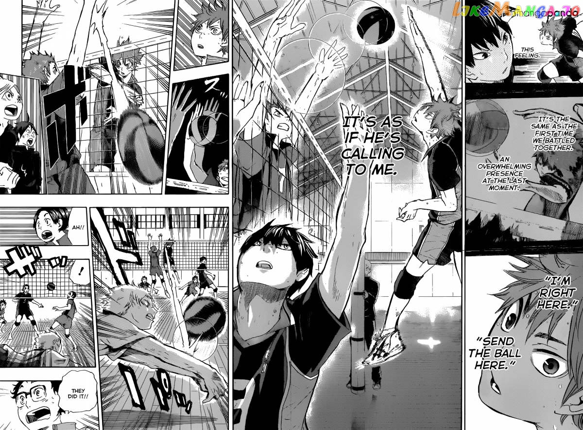 Haikyuu!!, Chapter 33 image 12